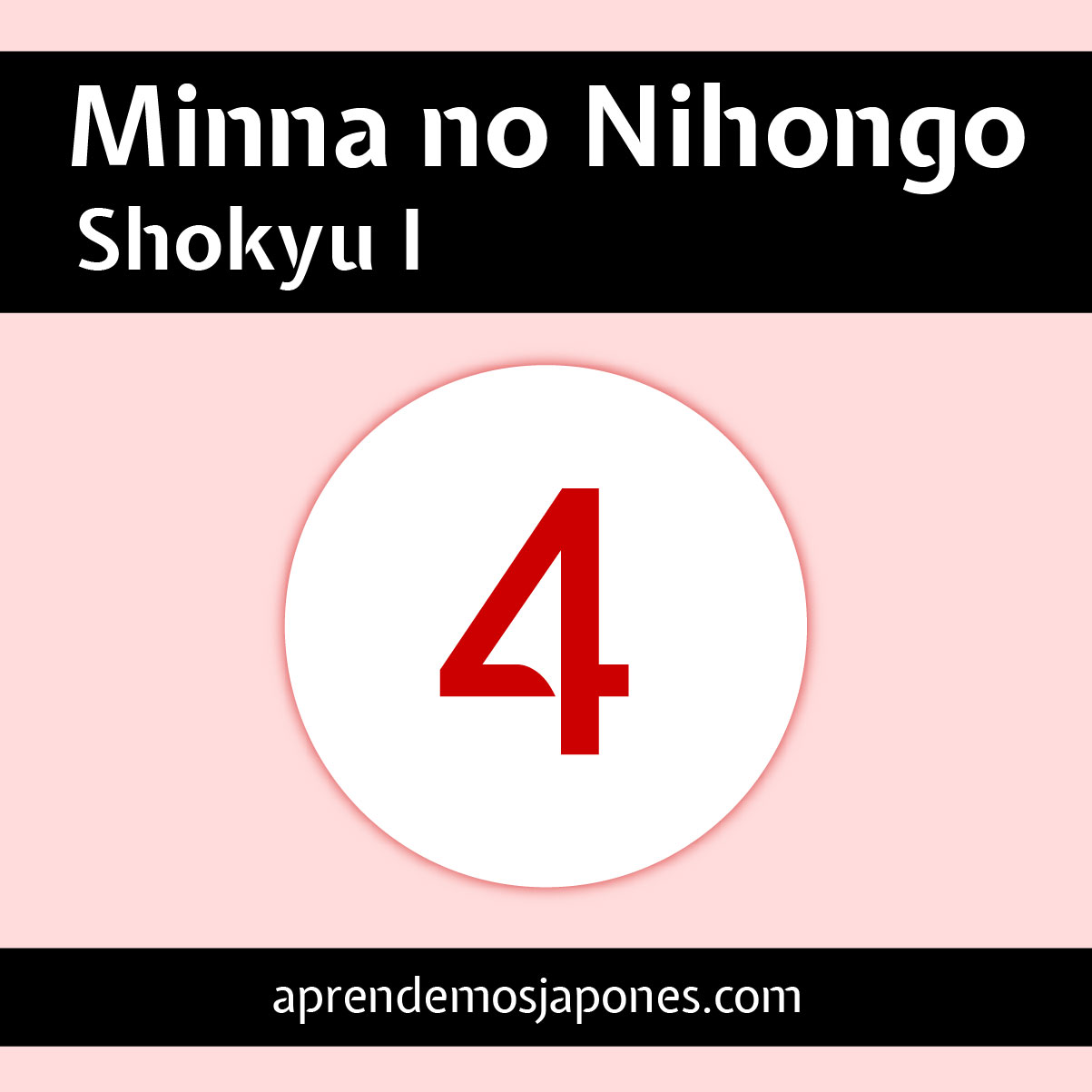 Minna no Nihongo 4 Portada Minna no Nihongo 4 Portada