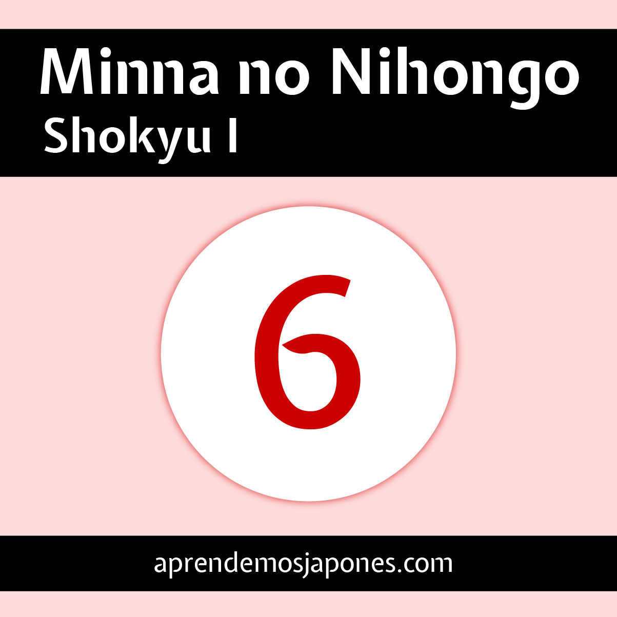 Minna no Nihongo 6 Portada Minna no Nihongo 6 Portada