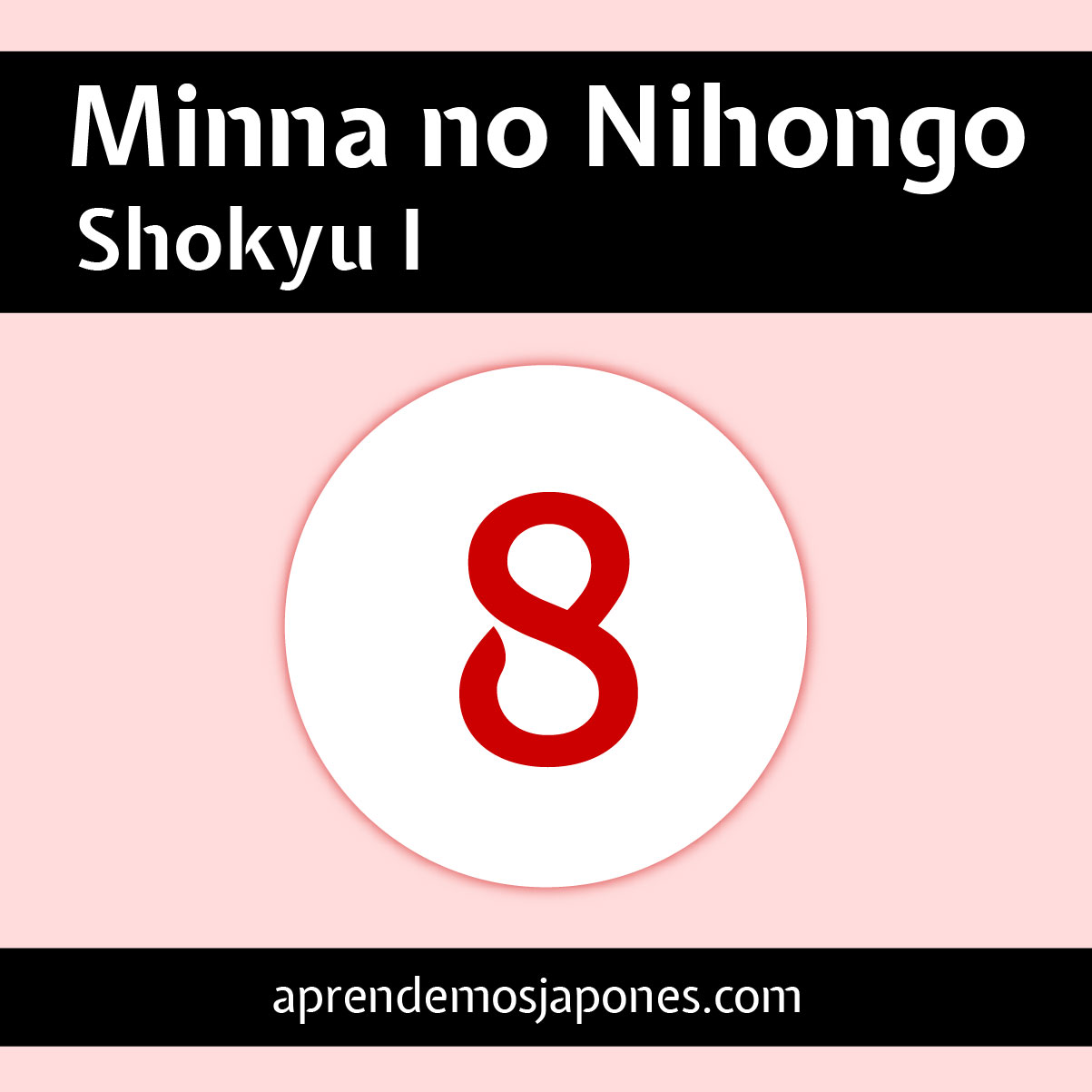 Minna no Nihongo 8 Portada Minna no Nihongo 8 Portada