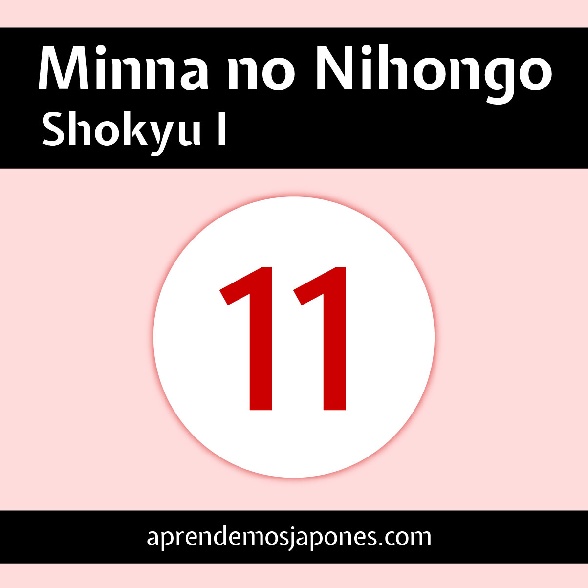 Minna no Nihongo 11 Portada Minna no Nihongo 11 Portada