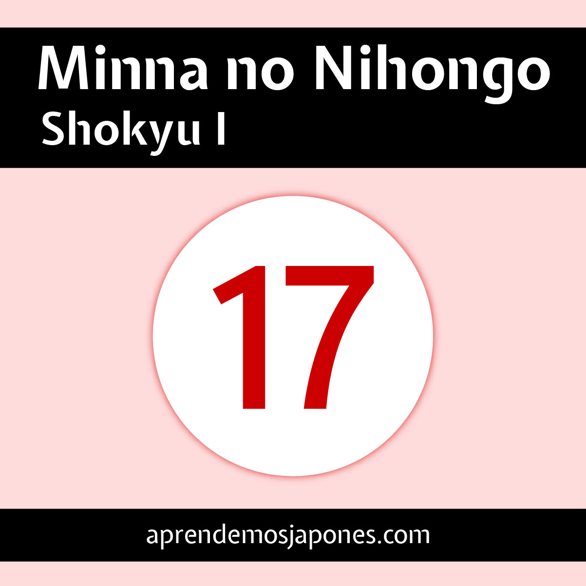 Minna no Nihongo 17 Portada Minna no Nihongo 17 Portada