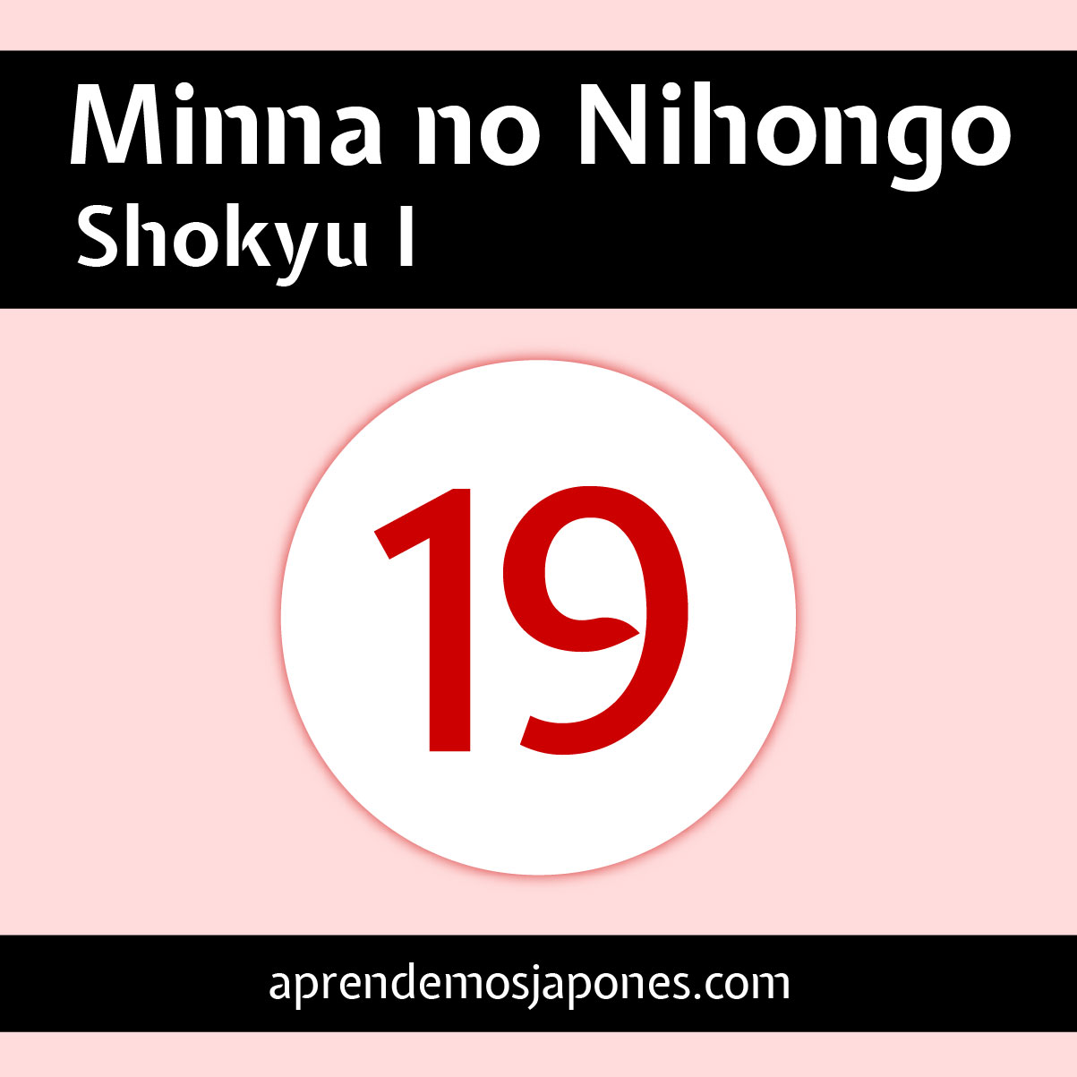 Minna no Nihongo 19 Portada Minna no Nihongo 19 Portada