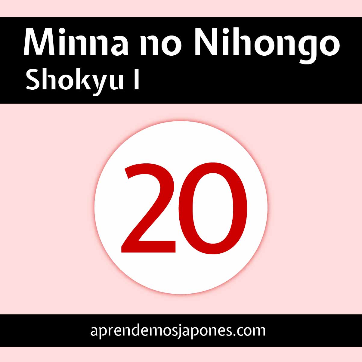 Minna no Nihongo 20 Portada Minna no Nihongo 20 Portada