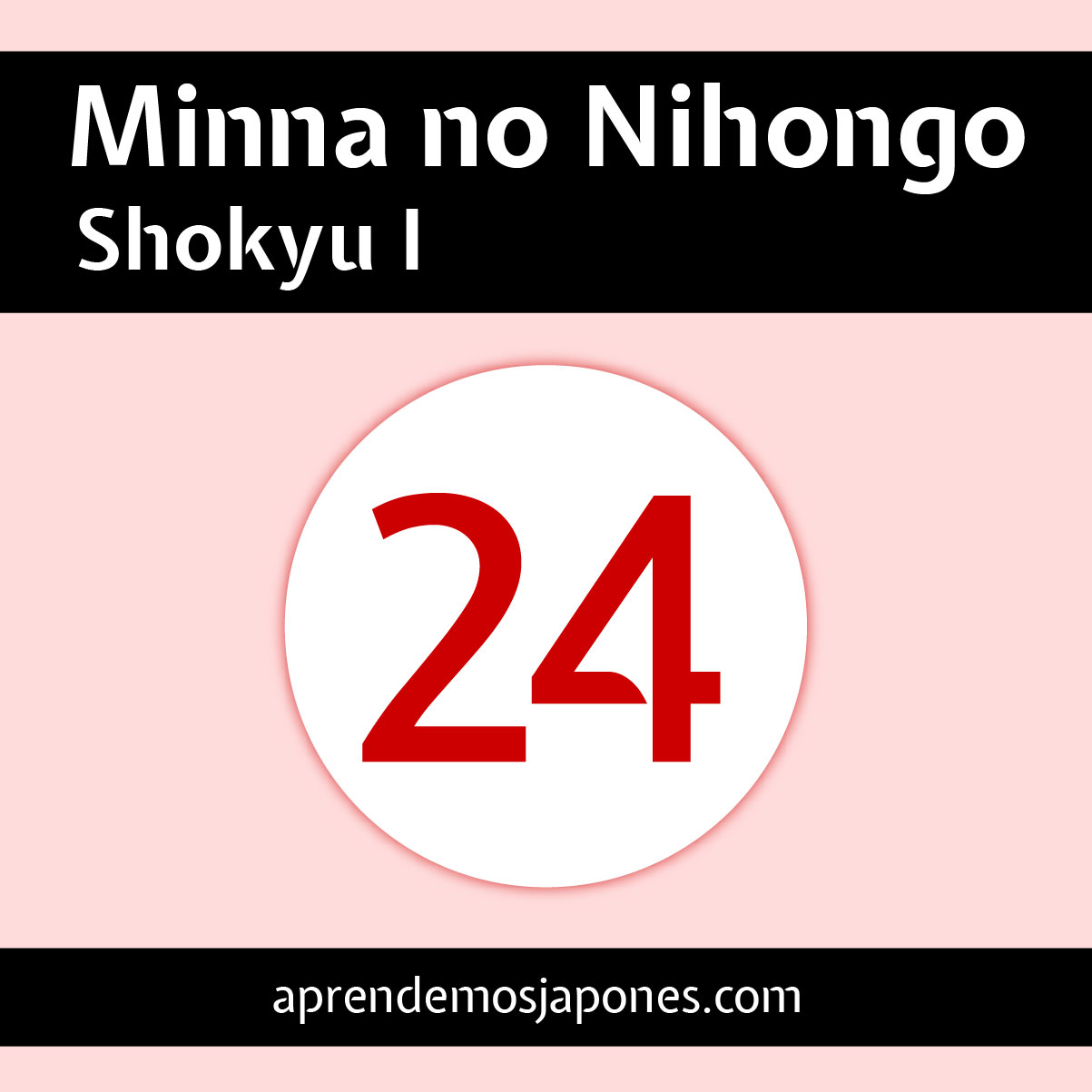 Minna no Nihongo 24 Portada Minna no Nihongo 24 Portada